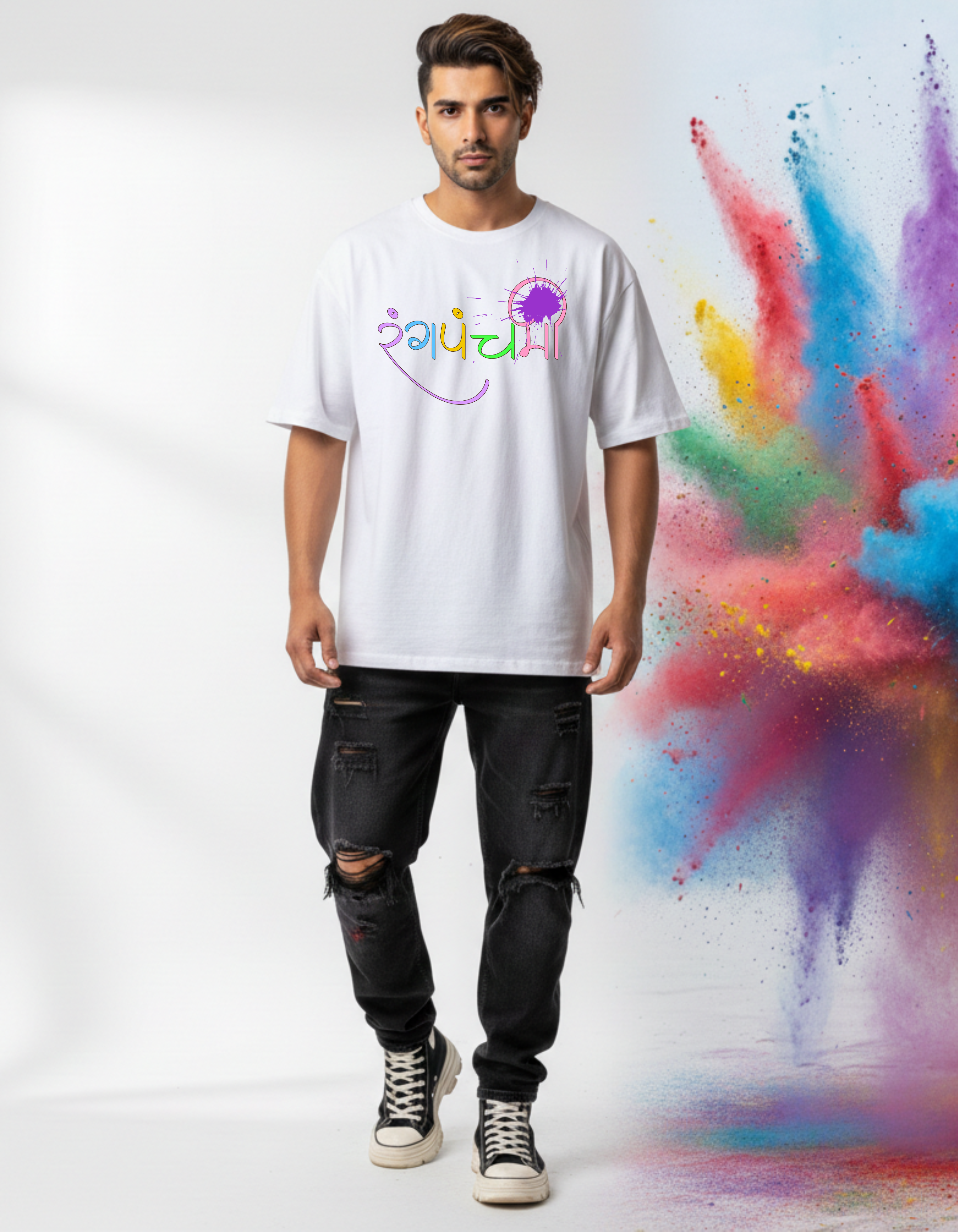 Unisex Holi Splash T-Shirt – Colorful Festive Graphic Oversized Tee
