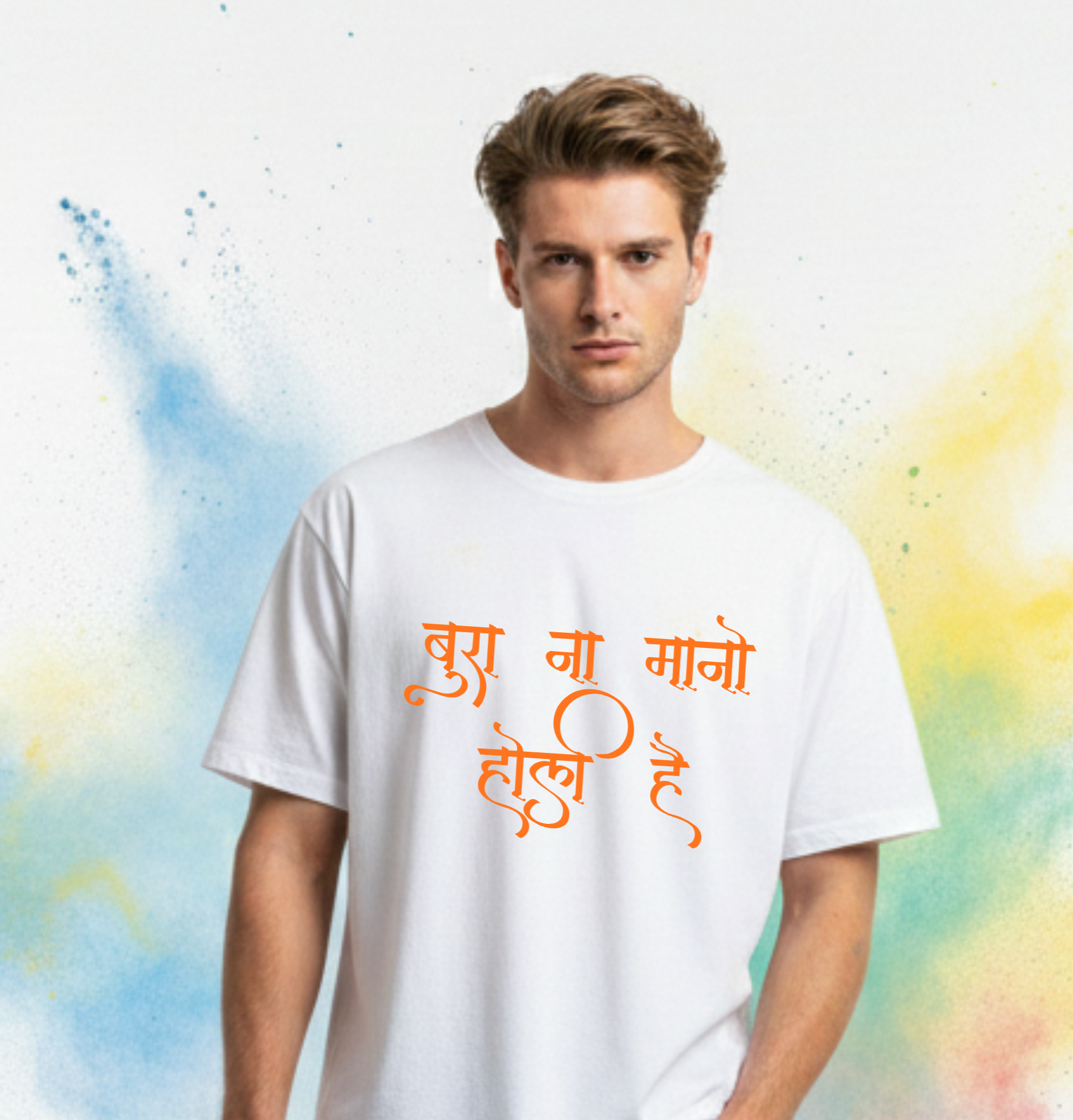 Unisex Bura Na Mano Holi Hai T-Shirt – Oversized Festive Tee