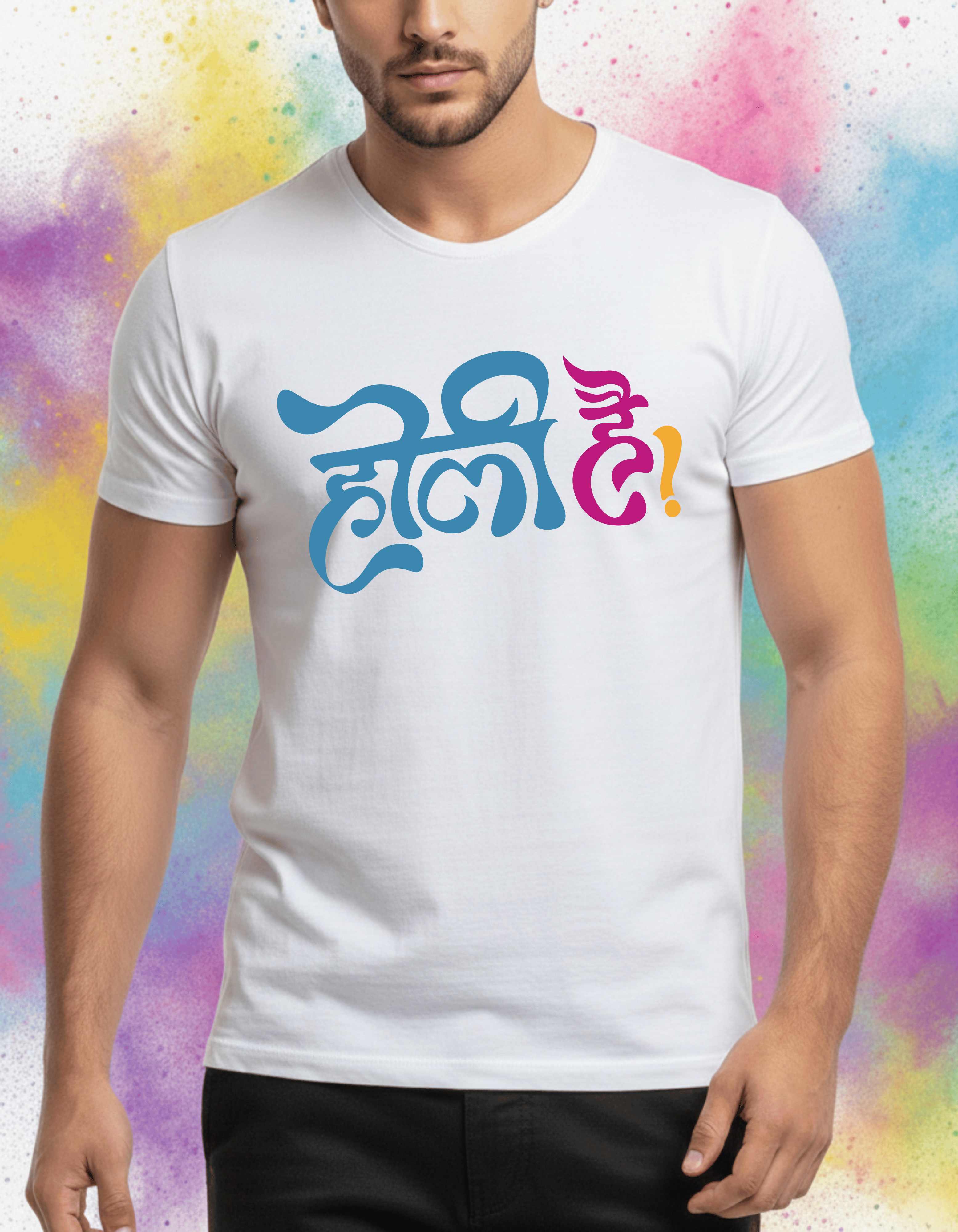 Unisex Regular Fit Holi Hai T-Shirt – Colorful Festival Graphic Tee